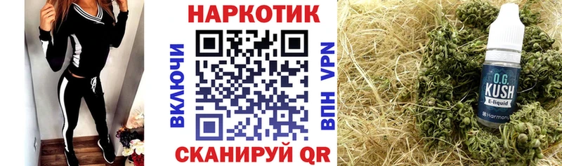 Купить наркотики Бирюч Псилоцибиновые грибы  A-PVP  ГАШ  Меф мяу мяу  Cocaine  гидра как войти  Марихуана 