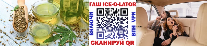 Canna-Cookies конопля  закладки  Бирюч 