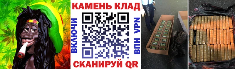 ГАШИШ гарик как найти закладки Бирюч