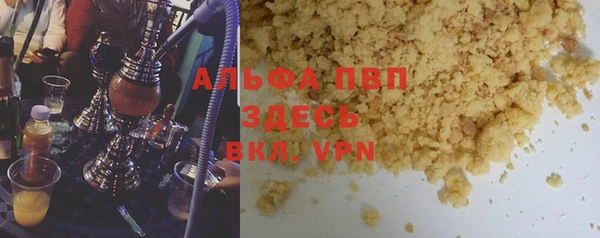 a pvp Алексин