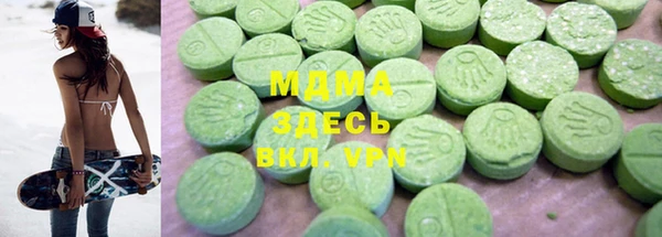 a pvp Алексин