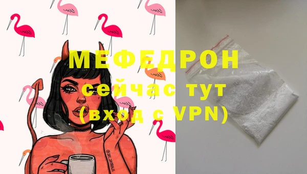 наркотики Сатка