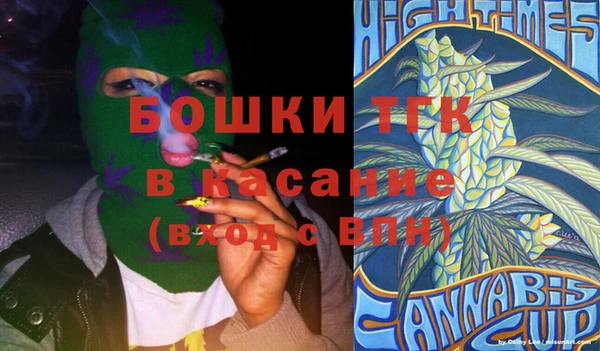 ECSTASY Алексеевка