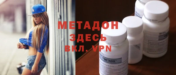 a pvp Алексин