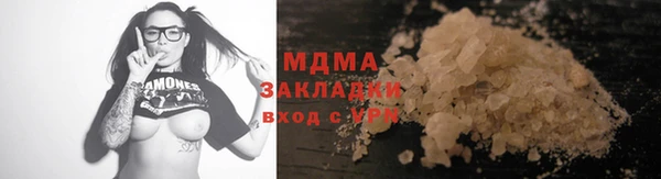 ПСИЛОЦИБИНОВЫЕ ГРИБЫ Алзамай