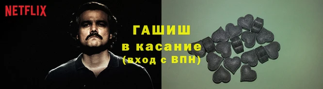 бутират Абаза