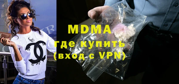 ECSTASY Алексеевка