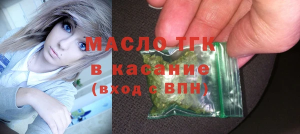 a pvp Алексин